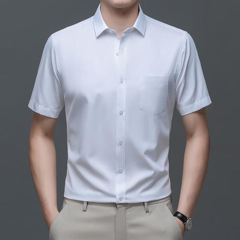 Firstview Men s Urban Casual Short Sleeve Shirt FV25X1531 S
Firstview Men s Urban Casual Short Sleeve Shirt FV25X1531 S