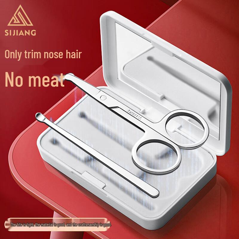 Набор ручных триммеров из нержавеющей стали для носа и ушей One Size
Набор ручных триммеров из нержавеющей стали для носа и ушей One Size