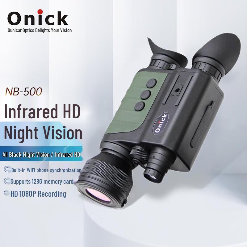 Onick NB-500 Digital Day & Night Vision Monocular
Onick NB-500 Digital Day & Night Vision Monocular