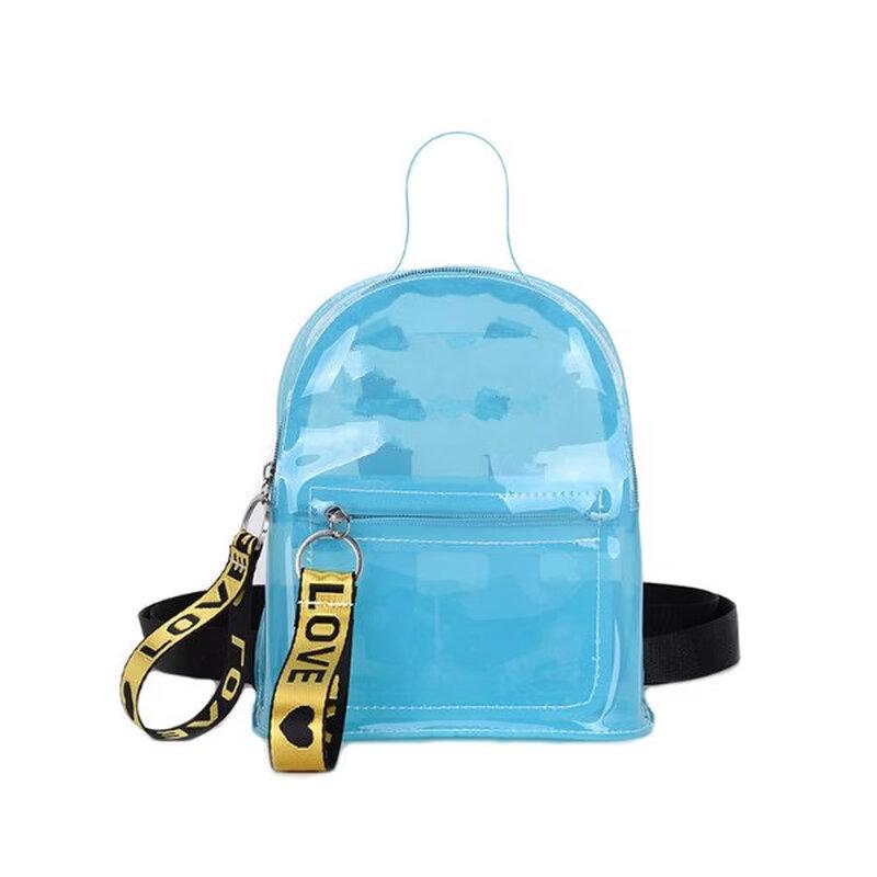 Kids Jelly Plastic Beach Backpack
Kids Jelly Plastic Beach Backpack