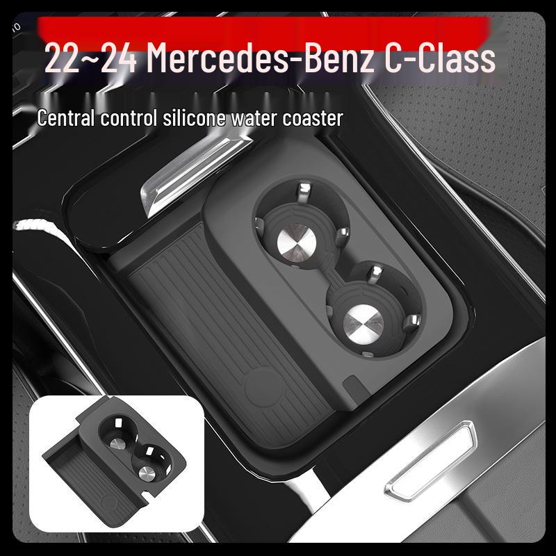 Silicone Protective Cup Holder Cover for Mercedes E-Class, E300L, GLC260L, and C-Class.
Silicone Protective Cup Holder Cover for Mercedes E-Class, E300L, GLC260L, and C-Class.