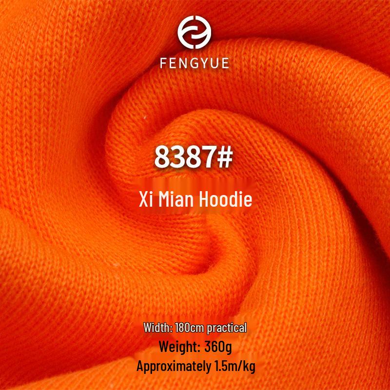 Heavyweight Pure Cotton Loopback Knit Fabric for Autumn/Winter Sportswear - 360g 32S Sample Cut (Excl. shipping): 1m min
Heavyweight Pure Cotton Loopback Knit Fabric for Autumn/Winter Sportswear - 360g 32S Sample Cut (Excl. shipping): 1m min