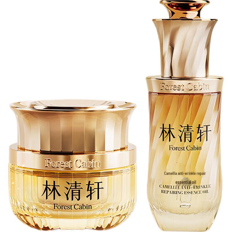 Lin Qing Xuan Anti-Wrinkle Essence Oil & Face Cream Set
Lin Qing Xuan Anti-Wrinkle Essence Oil & Face Cream Set