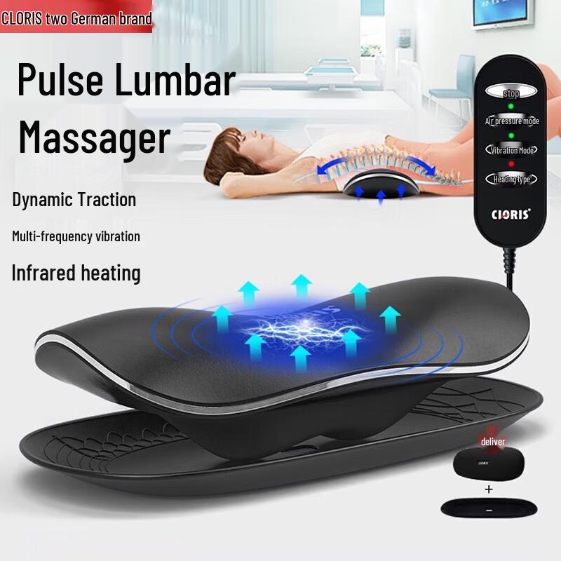 CLORIS Q600 Heated Waist Massager
CLORIS Q600 Heated Waist Massager