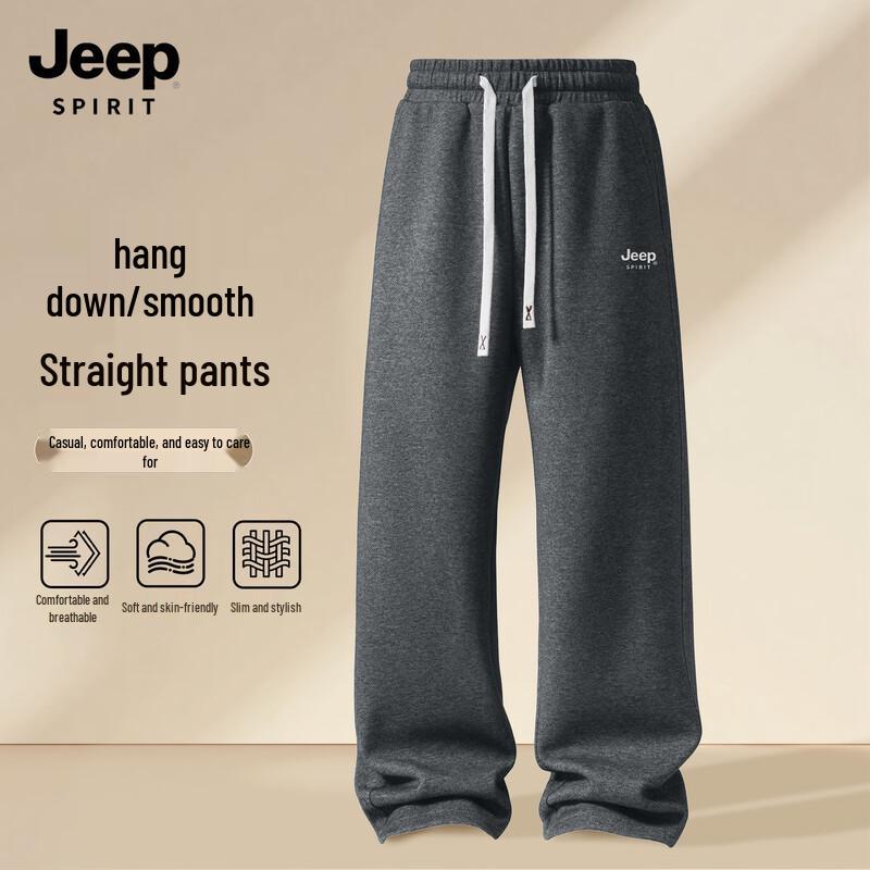 JEEP SPIRIT Men s 2025 Spring/Autumn Loose Straight Leg Casual Sweatpants XL (180)
JEEP SPIRIT Men s 2025 Spring/Autumn Loose Straight Leg Casual Sweatpants XL (180)