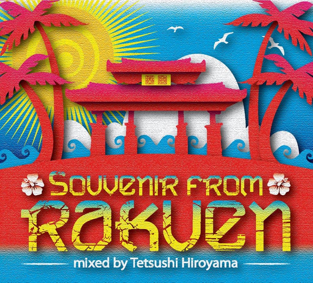 CD TETSUSHI HIROYAMA - Souvenir from RAKUEN mixed by Tetsu RKEN001 Japan Music Others Used
CD TETSUSHI HIROYAMA - Souvenir from RAKUEN mixed by Tetsu RKEN001 Japan Music Others Used