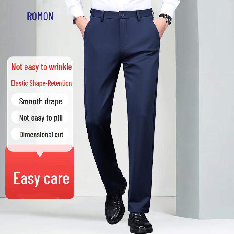 Romain Men s Straight Fit Elastic Anti-Wrinkle Casual Trousers 38
Romain Men s Straight Fit Elastic Anti-Wrinkle Casual Trousers 38