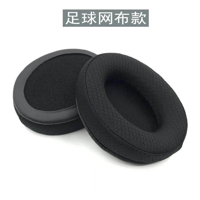 YAYINCC Replacement Ear pads for Razer Kraken V4 V4X V4 PRO Pro Gaming Headset Memory Foam Ear Cushions High Quality Earpads
YAYINCC Replacement Ear pads for Razer Kraken V4 V4X V4 PRO Pro Gaming Headset Memory Foam Ear Cushions High Quality Earpads