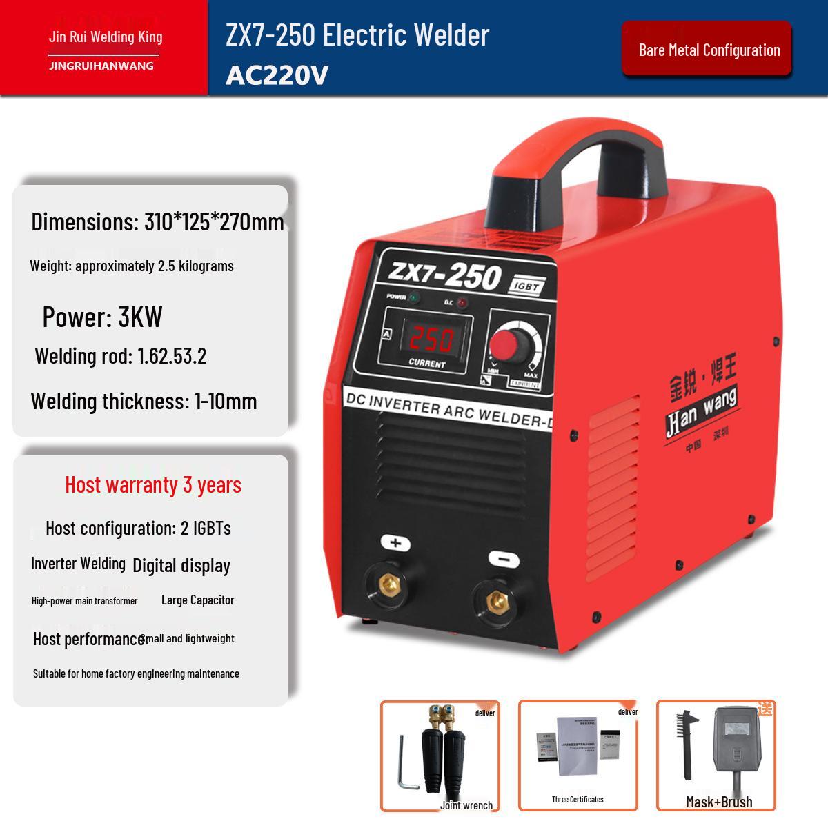 ZX7-250 Manual Welder: Single/Dual Power, 220V/380V, Auto Voltage Conversion, Portable Civil Electric Welding Machine.
ZX7-250 Manual Welder: Single/Dual Power, 220V/380V, Auto Voltage Conversion, Portable Civil Electric Welding Machine.
