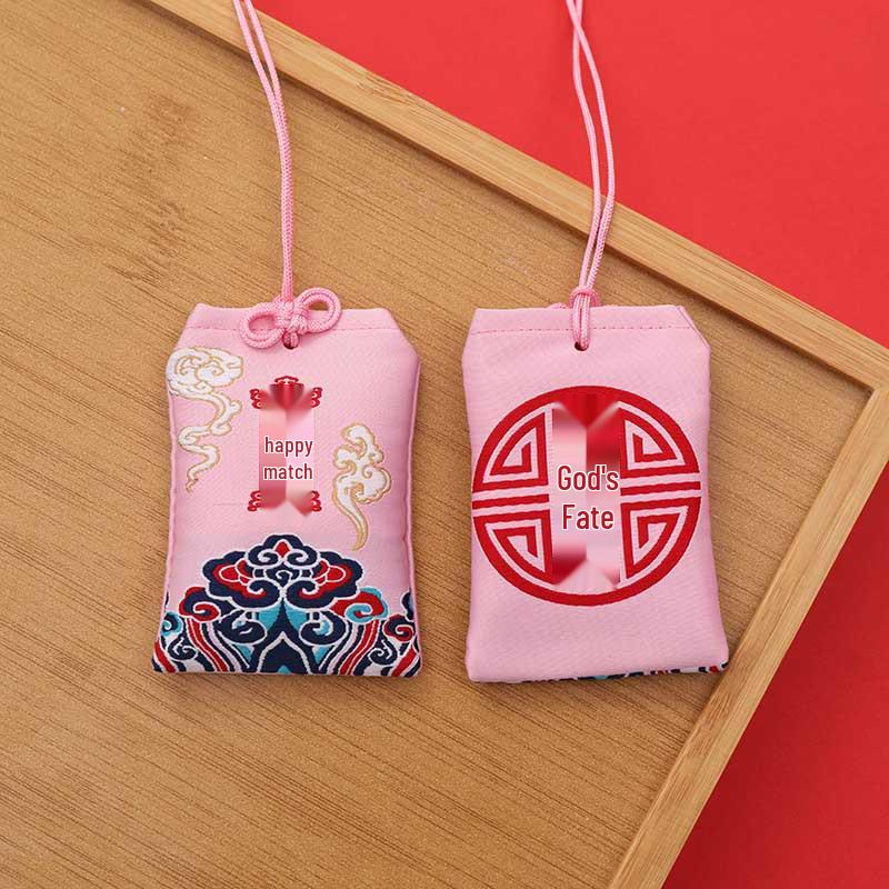 Chinese Embroidered Brocade Blessing Pouch: Small Sachet Amulet Omamori Incense Bag 5.5 x 8 cm
Chinese Embroidered Brocade Blessing Pouch: Small Sachet Amulet Omamori Incense Bag 5.5 x 8 cm