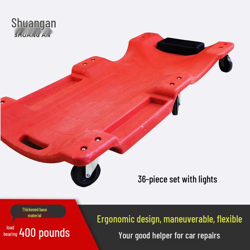 Shuang an Thickened Mechanic s Creeper Board
Shuang an Thickened Mechanic s Creeper Board