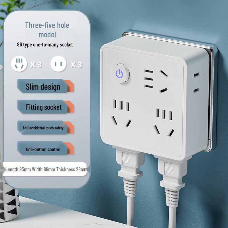Zhuochi 6-Outlet Multifunctional Power Strip (2-Pack) CN plug (adapter included)
Zhuochi 6-Outlet Multifunctional Power Strip (2-Pack) CN plug (adapter included)