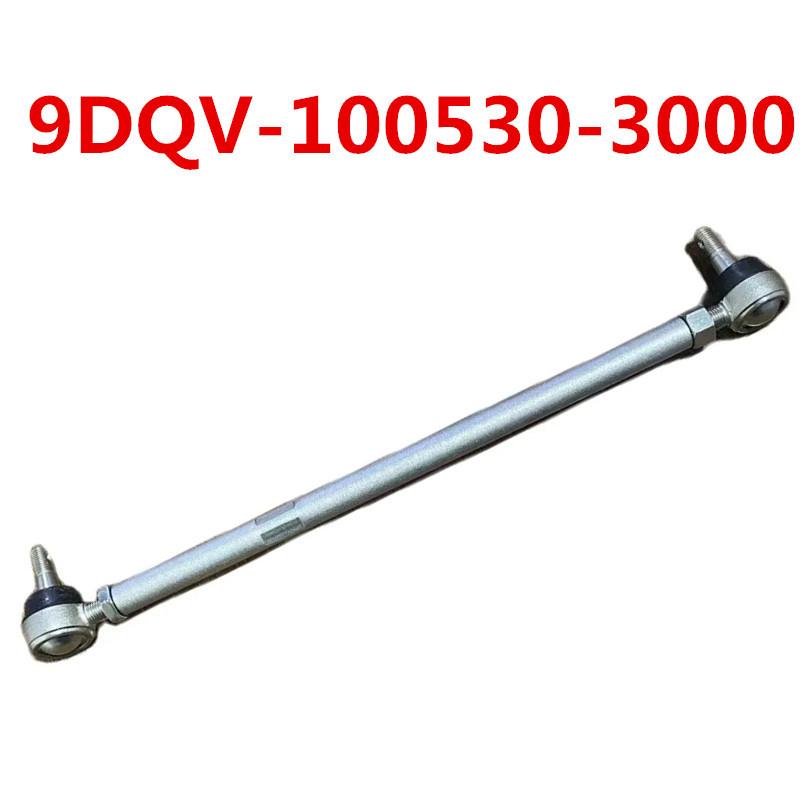 ОРИГІНАЛЬНА Рульова тяга 9DQV-100530-3000 для CFmoto РІК НОВИЙ Cforce CF400ATR CForce 450L CF400AU CF400AZ CF500ATR CF500
ОРИГІНАЛЬНА Рульова тяга 9DQV-100530-3000 для CFmoto РІК НОВИЙ Cforce CF400ATR CForce 450L CF400AU CF400AZ CF500ATR CF500
