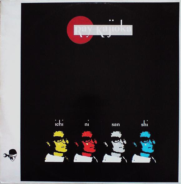 12inch Record RAY KAJIOKA - Ichi-Ni-San-Shi EP MUELLER2030 Mller Records 2000 Germany Dance & Electronica Used
12inch Record RAY KAJIOKA - Ichi-Ni-San-Shi EP MUELLER2030 Mller Records 2000 Germany Dance & Electronica Used