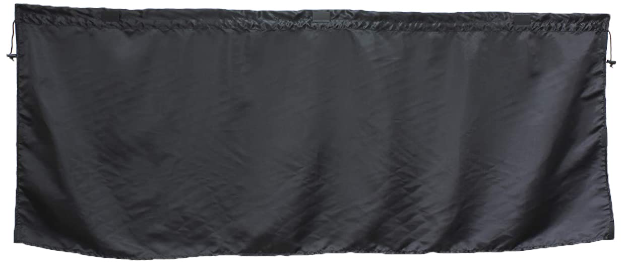 Napolex NSTILE Автомобильные шторы для кемпинга, Задние, Набор из 5 штук, Черные, Крепление на крючках, Универсальный размер, Защита от УФ-лучей, Автомобильные аксессуары, Солнцезащитный козырек, NST-2
Napolex NSTILE Автомобильные шторы для кемпинга, Задние, Набор из 5 штук, Черные, Крепление на крючках, Универсальный размер, Защита от УФ-лучей, Автомобильные аксессуары, Солнцезащитный козырек, NST-2