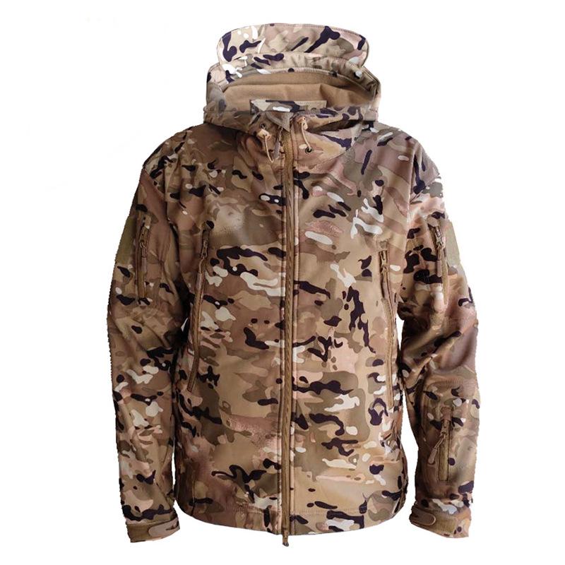 Men s Camouflage Tactical Fleece Windbreaker - Warm, Windproof, Cold-Resistant Jacket XL
Men s Camouflage Tactical Fleece Windbreaker - Warm, Windproof, Cold-Resistant Jacket XL