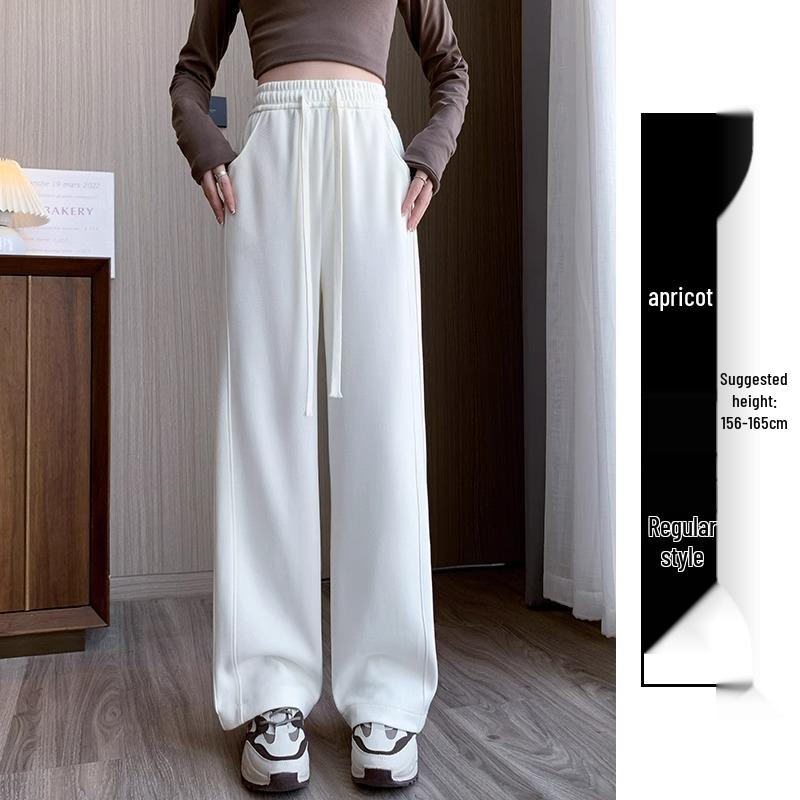 Маленькие женские японские джоггеры с высокой талией - Широкие брюки прямого кроя с драпировкой для весны/осени 2XL 126-145 jin
Маленькие женские японские джоггеры с высокой талией - Широкие брюки прямого кроя с драпировкой для весны/осени 2XL 126-145 jin