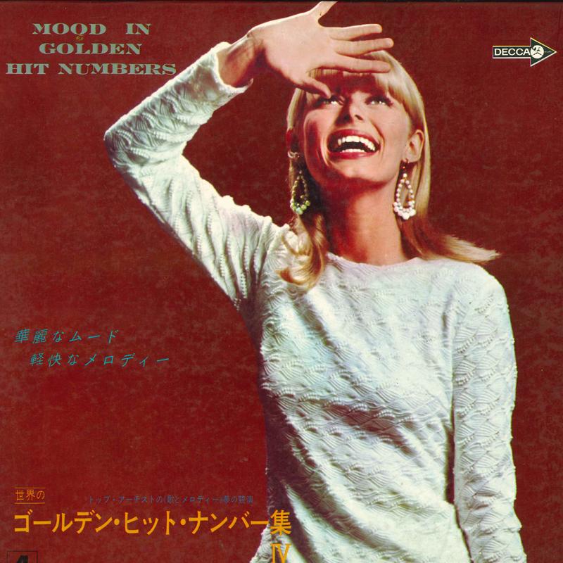 LP Пластинка - Sekai No Golden Hit Number Syu 4 SK404 DECCA 1969 Япония Нью-эйдж и Легкая музыка Б/у
LP Пластинка - Sekai No Golden Hit Number Syu 4 SK404 DECCA 1969 Япония Нью-эйдж и Легкая музыка Б/у