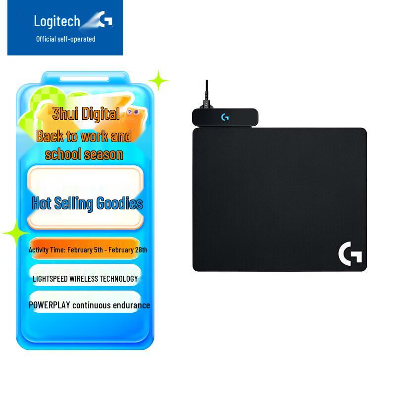 Logitech POWERPLAY Wireless Charging System
Logitech POWERPLAY Wireless Charging System