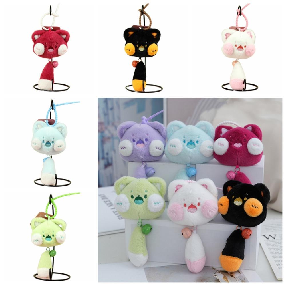 Long Tail Plush Cat Keychain PP Cotton Plush Cat Doll Pendant Cat Plush Keyring Couple Gift
Long Tail Plush Cat Keychain PP Cotton Plush Cat Doll Pendant Cat Plush Keyring Couple Gift