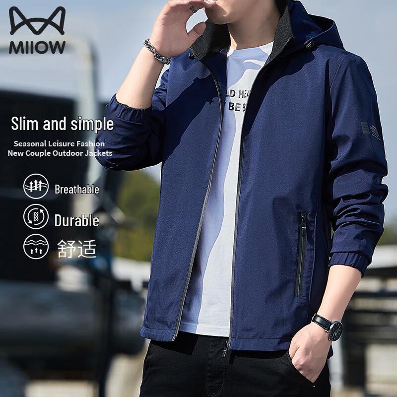 MaoRen Men s Hooded Casual Jacket 3XL
MaoRen Men s Hooded Casual Jacket 3XL