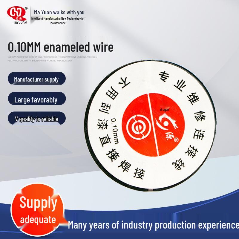 0.10MM Enameled Wire for Laptop & Motherboard Repair - No Paint Scraping Needed
0.10MM Enameled Wire for Laptop & Motherboard Repair - No Paint Scraping Needed