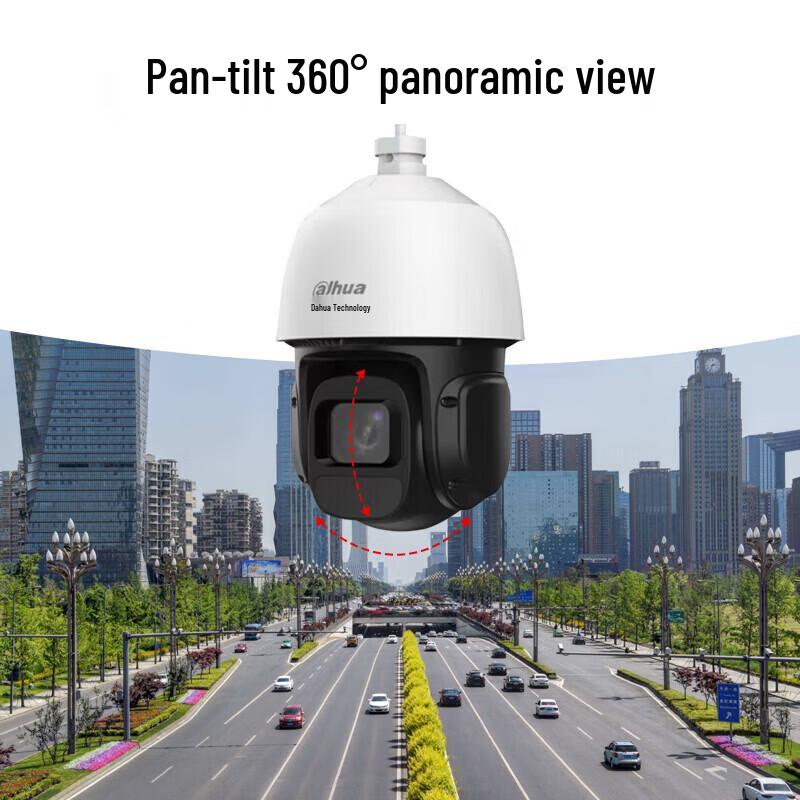 Dahua 4-inch 2MP 20x IR POE Network Dome Camera CN plug (adapter included)
Dahua 4-inch 2MP 20x IR POE Network Dome Camera CN plug (adapter included)