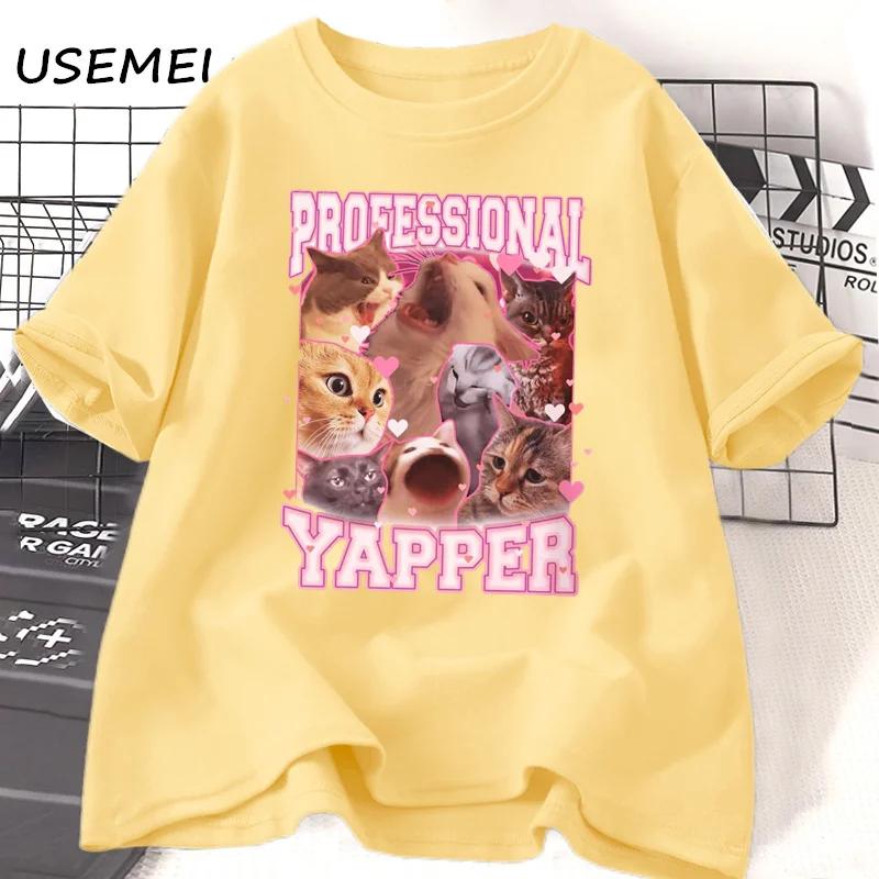 Профессиональные футболки с рисунком кота Yapper Meme, забавная хлопковая футболка с милым котенком, летняя хлопковая футболка с круглым вырезом, женская одежда 3XL
Профессиональные футболки с рисунком кота Yapper Meme, забавная хлопковая футболка с милым котенком, летняя хлопковая футболка с круглым вырезом, женская одежда 3XL