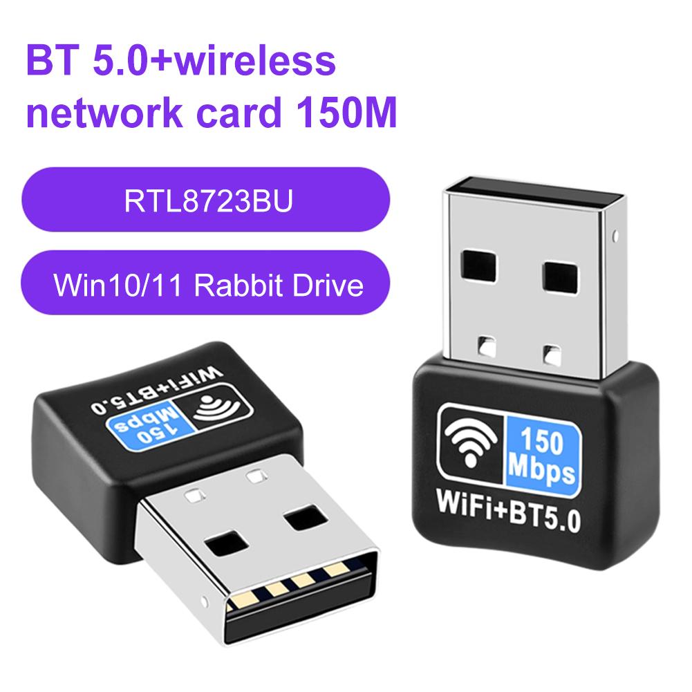 Mini USB WiFi Adapter 150Mbps Wi-Fi Adapter For PC USB Ethernet WiFi Dongle 2.4G Network Card Antena Wi Fi Receiver For Desktop
Mini USB WiFi Adapter 150Mbps Wi-Fi Adapter For PC USB Ethernet WiFi Dongle 2.4G Network Card Antena Wi Fi Receiver For Desktop