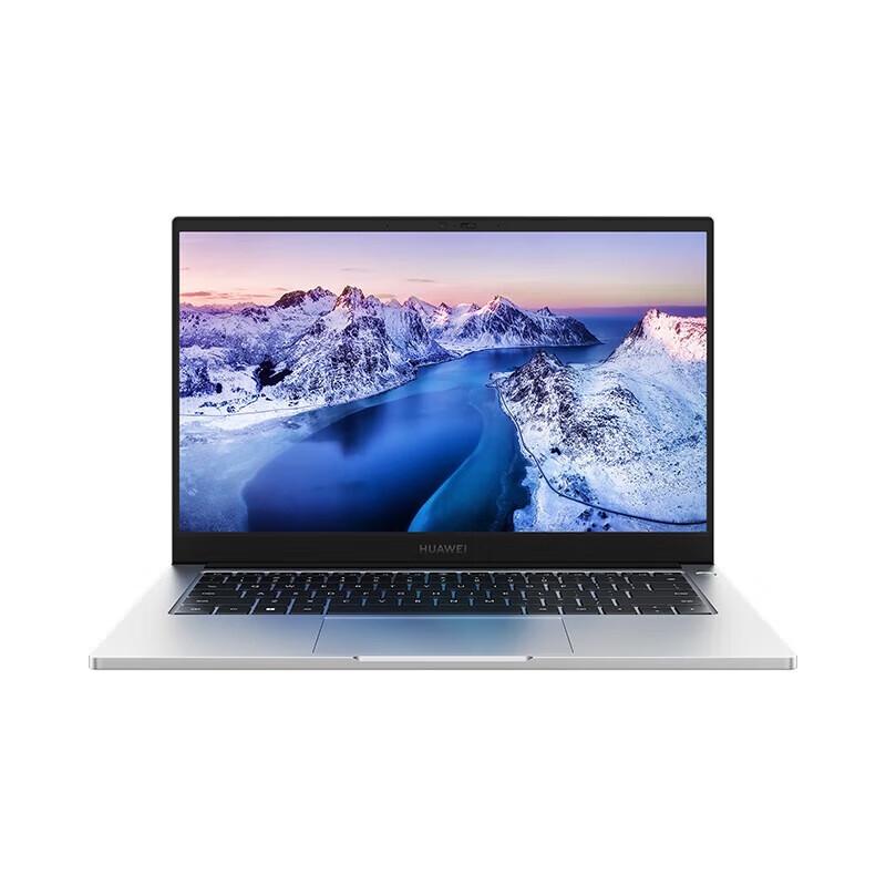 Бизнес-ноутбук Huawei Qingyun S520 Gen2 2024 (Китайская версия)
Бизнес-ноутбук Huawei Qingyun S520 Gen2 2024 (Китайская версия)