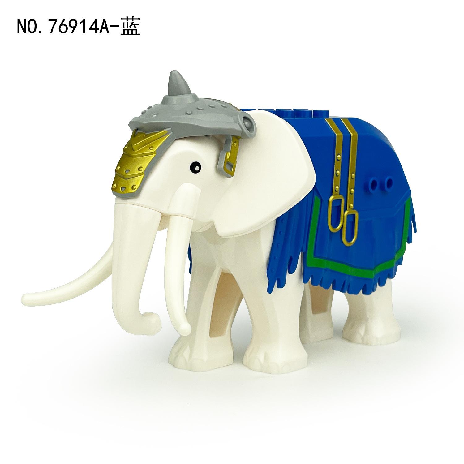 MOC City Series Animal Building Block Middle Ages Knight War Elephant Figures Zoo Fram Accessories Block Bricks Children Toys Playsets Gift Present
MOC City Series Animal Building Block Middle Ages Knight War Elephant Figures Zoo Fram Accessories Block Bricks Children Toys Playsets Gift Present