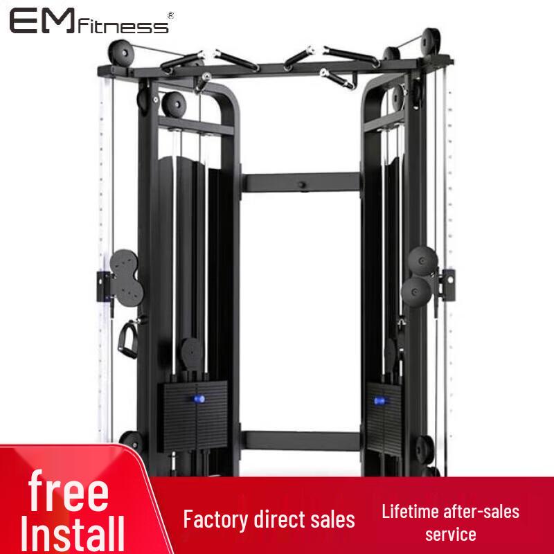 Yimai Multi-Functional Integrated Home Gym System
Yimai Multi-Functional Integrated Home Gym System