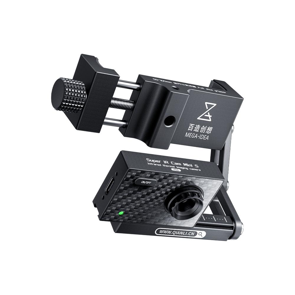 MAGE-IDEA Super IR Cam mini S Thermal Camera/ Microscope Thermal camera for Mobile Motherboard Fault Detector/PCB Diagnosis блакить
MAGE-IDEA Super IR Cam mini S Thermal Camera/ Microscope Thermal camera for Mobile Motherboard Fault Detector/PCB Diagnosis блакить