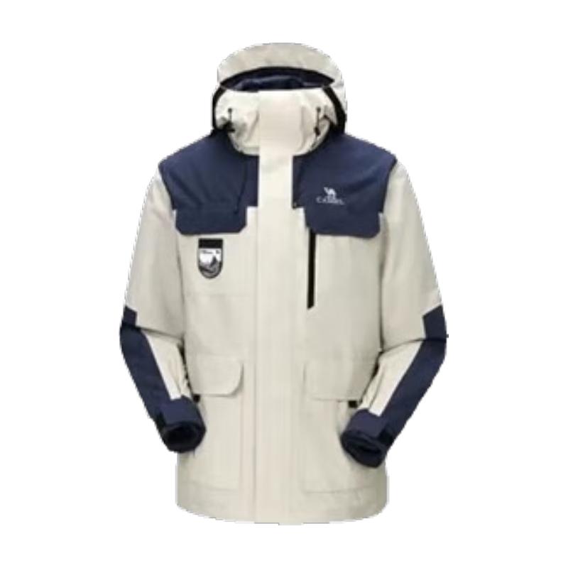 CAMEL Workwear 3-in-1 Waterproof Outdoor Jacket L
CAMEL Workwear 3-in-1 Waterproof Outdoor Jacket L