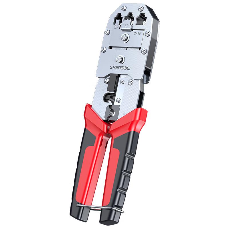 Shenwei Cat7 Multifunction Network Cable Crimper
Shenwei Cat7 Multifunction Network Cable Crimper