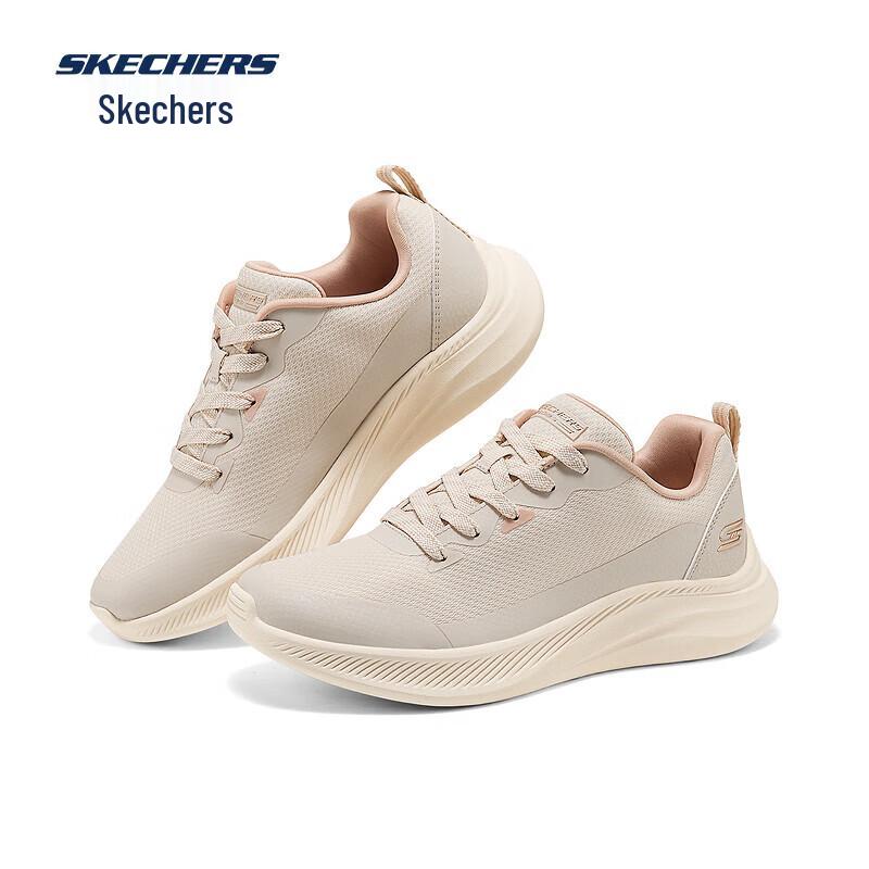 Skechers Women s Casual Breathable Sports Shoes 117730 38
Skechers Women s Casual Breathable Sports Shoes 117730 38