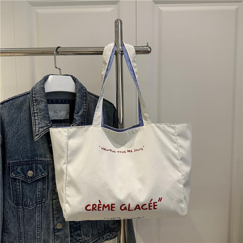 Summer new lightweight and beautiful casual handbag versatile commuter student class dual-purpose shoulder armpit bag
Summer new lightweight and beautiful casual handbag versatile commuter student class dual-purpose shoulder armpit bag