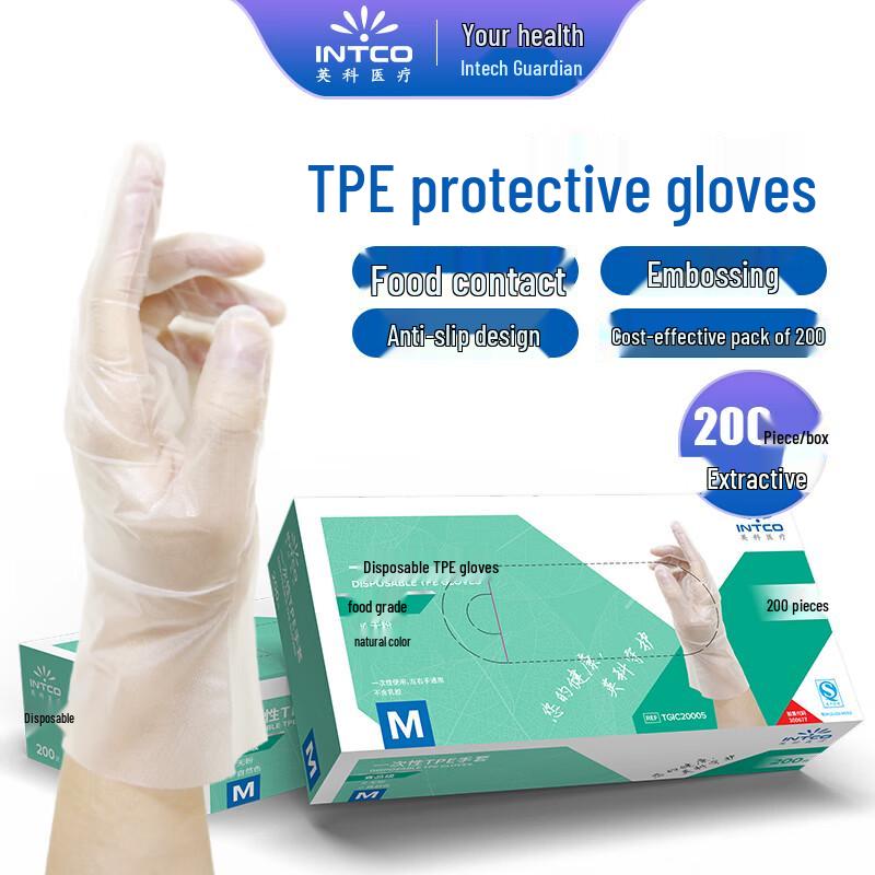 Disposable Food-Grade TPE Gloves Medium (M)
Disposable Food-Grade TPE Gloves Medium (M)