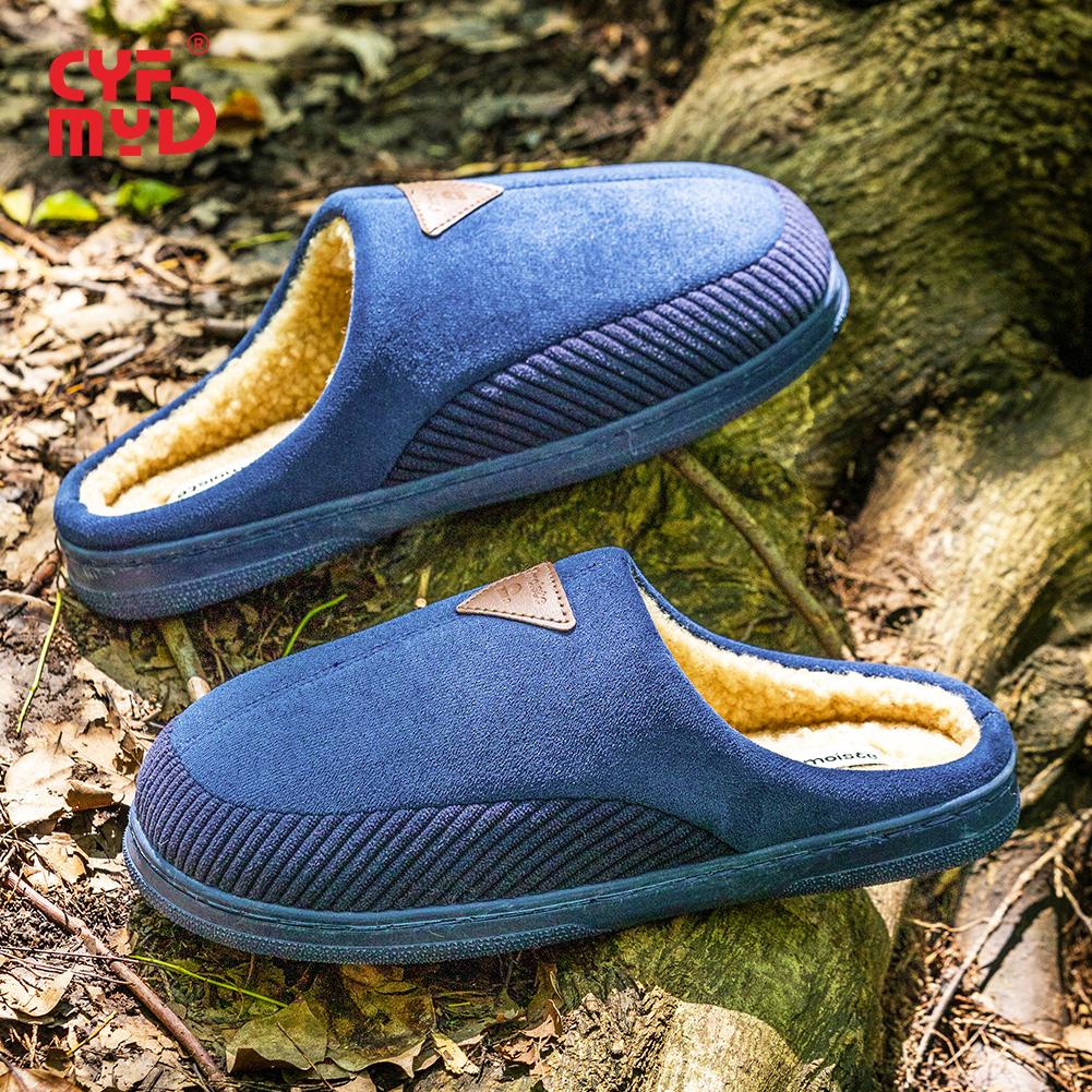 Мужские зимние теплые лоскутные замшевые уличные тапочки - плюшевая подкладка с эффектом памяти и подошва из ТПР для мягкого комфорта в помещении и на улице 42-43 синий
Мужские зимние теплые лоскутные замшевые уличные тапочки - плюшевая подкладка с эффектом памяти и подошва из ТПР для мягкого комфорта в помещении и на улице 42-43 синий