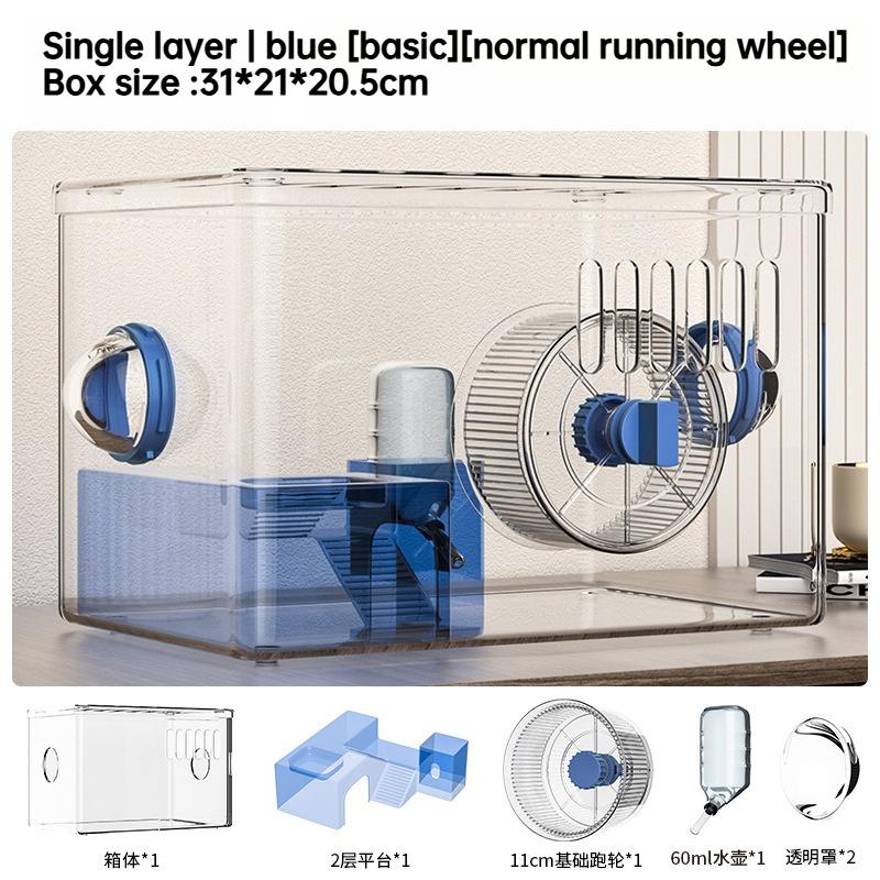 Hamster Cage Luxury Villa Syrian Hamster Large Space House for Small Pets Acrylic Transparent Nest Pet Products Accessories
Hamster Cage Luxury Villa Syrian Hamster Large Space House for Small Pets Acrylic Transparent Nest Pet Products Accessories