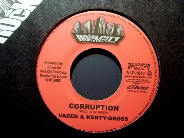 7-дюймовая пластинка VADER & KENTY GROSS / SOUL EYE - Коррупция / Грязные деньги NLP1040 Rock City Recor 2003 Япония Регги, Ска и Даб Б/У
7-дюймовая пластинка VADER & KENTY GROSS / SOUL EYE - Коррупция / Грязные деньги NLP1040 Rock City Recor 2003 Япония Регги, Ска и Даб Б/У