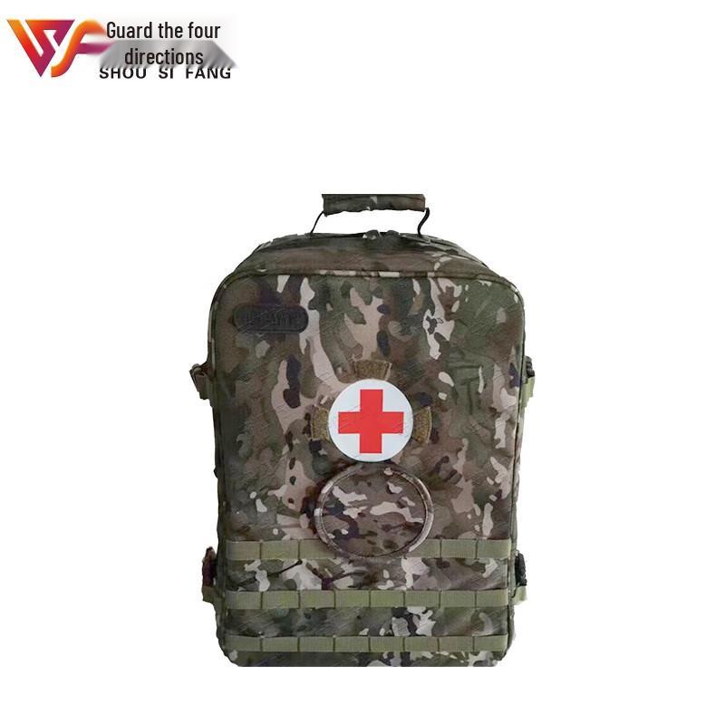 Shousifang S2015 Modular Medic Backpack
Shousifang S2015 Modular Medic Backpack