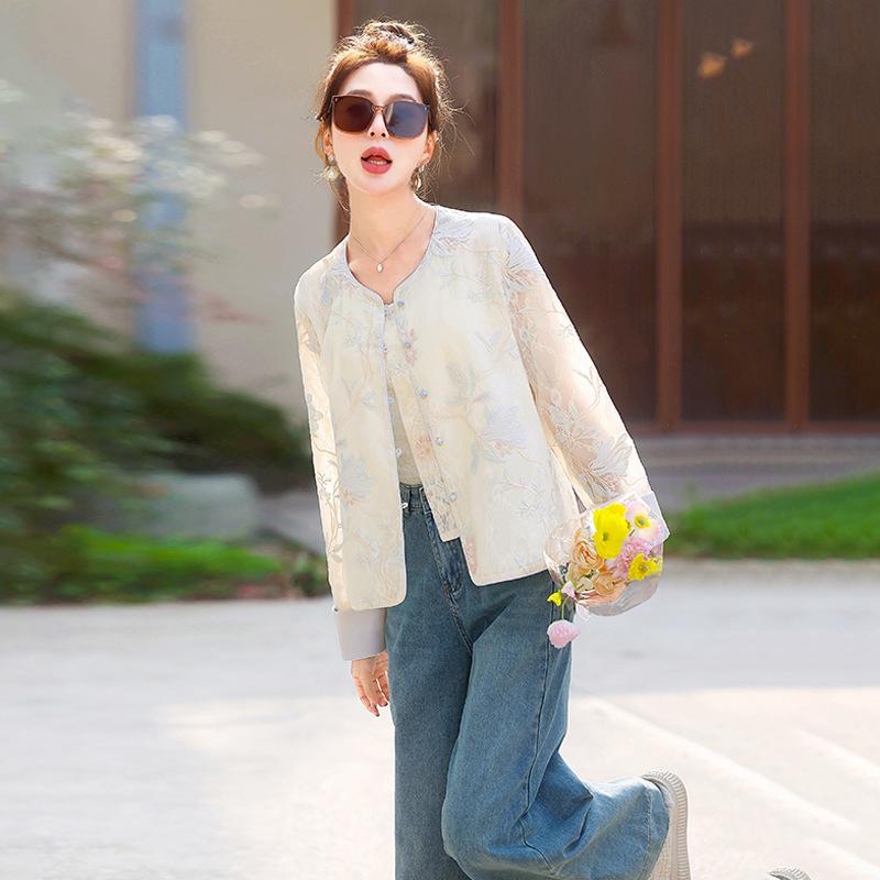 2025 Spring New Chinese G Style Women s Jacket with Heavy Embroidery, Frog Buttons & Color Block Design - Retro Fashion (YW8995) L (55-60 kg)
2025 Spring New Chinese G Style Women s Jacket with Heavy Embroidery, Frog Buttons & Color Block Design - Retro Fashion (YW8995) L (55-60 kg)