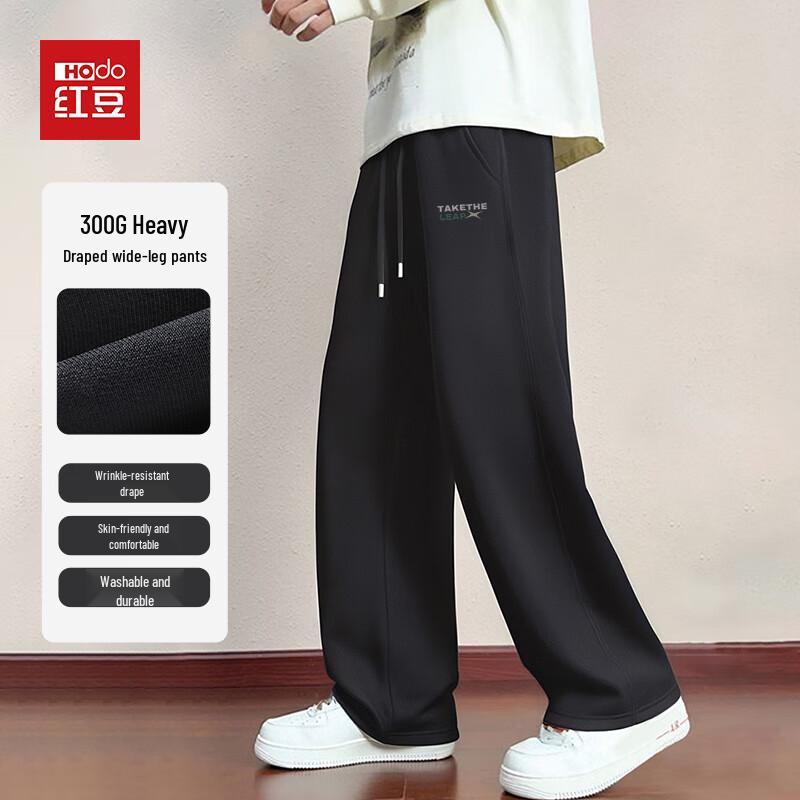 Hodo Men s Spring/Autumn Relaxed Fit Straight Leg Casual Pants 2XL
Hodo Men s Spring/Autumn Relaxed Fit Straight Leg Casual Pants 2XL