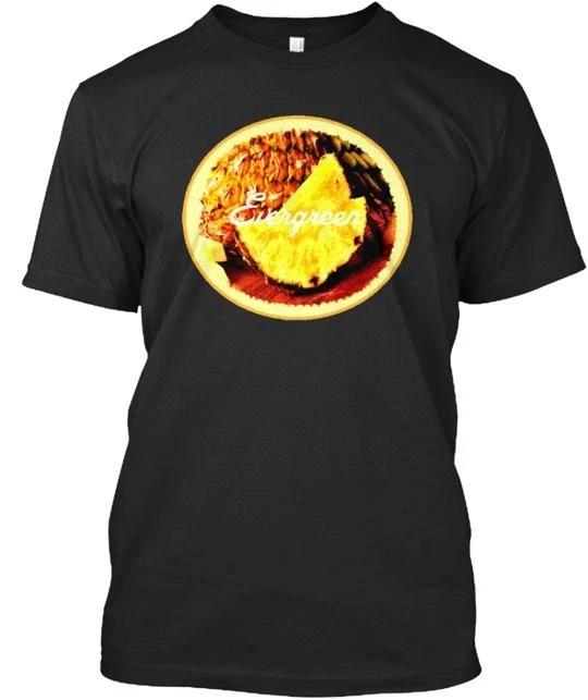 Evergreen College Tuition T shirt Made in the USA Size S to 5XL XL
Evergreen College Tuition T shirt Made in the USA Size S to 5XL XL