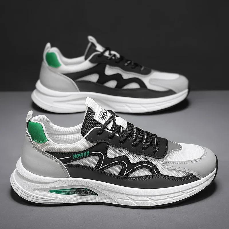 Men s Spring and Autumn Mesh Breathable Lightweight Casual Sports Shoes Fashion Versatile Student Trend Thick Sole Dad Shoes 44
Men s Spring and Autumn Mesh Breathable Lightweight Casual Sports Shoes Fashion Versatile Student Trend Thick Sole Dad Shoes 44