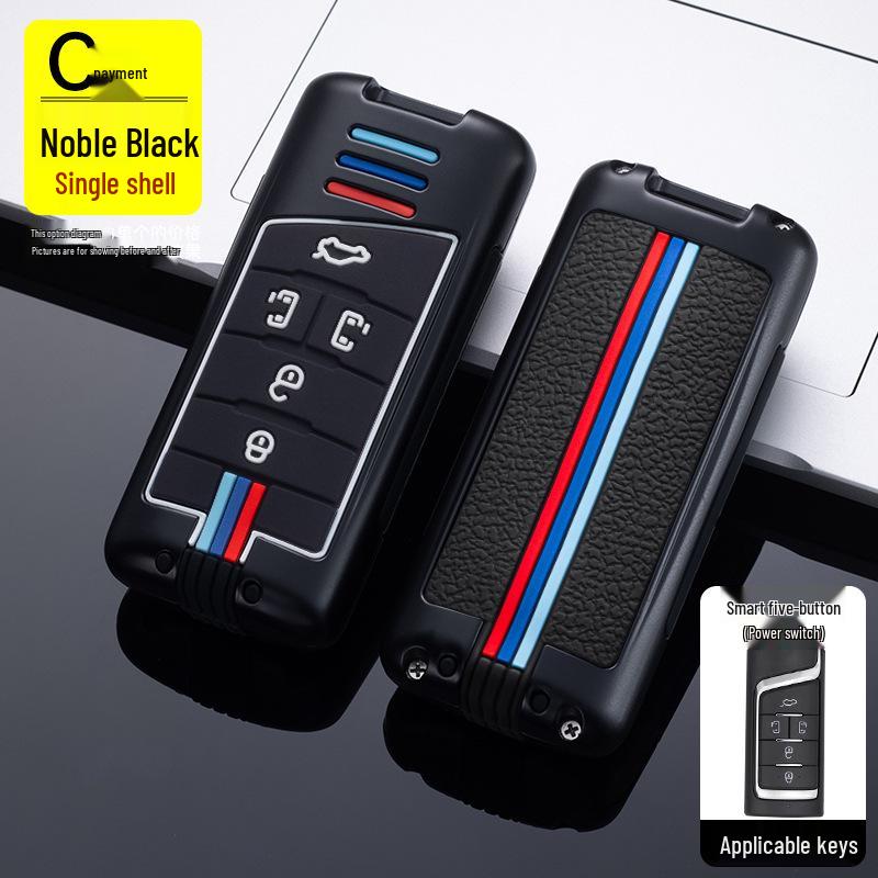 Compatible Key Cover for GAC Trumpchi Models: GS4, GS8, GS7, GA6, and M6PRO - Stylish Shell Bag for Men and Women Set
Compatible Key Cover for GAC Trumpchi Models: GS4, GS8, GS7, GA6, and M6PRO - Stylish Shell Bag for Men and Women Set