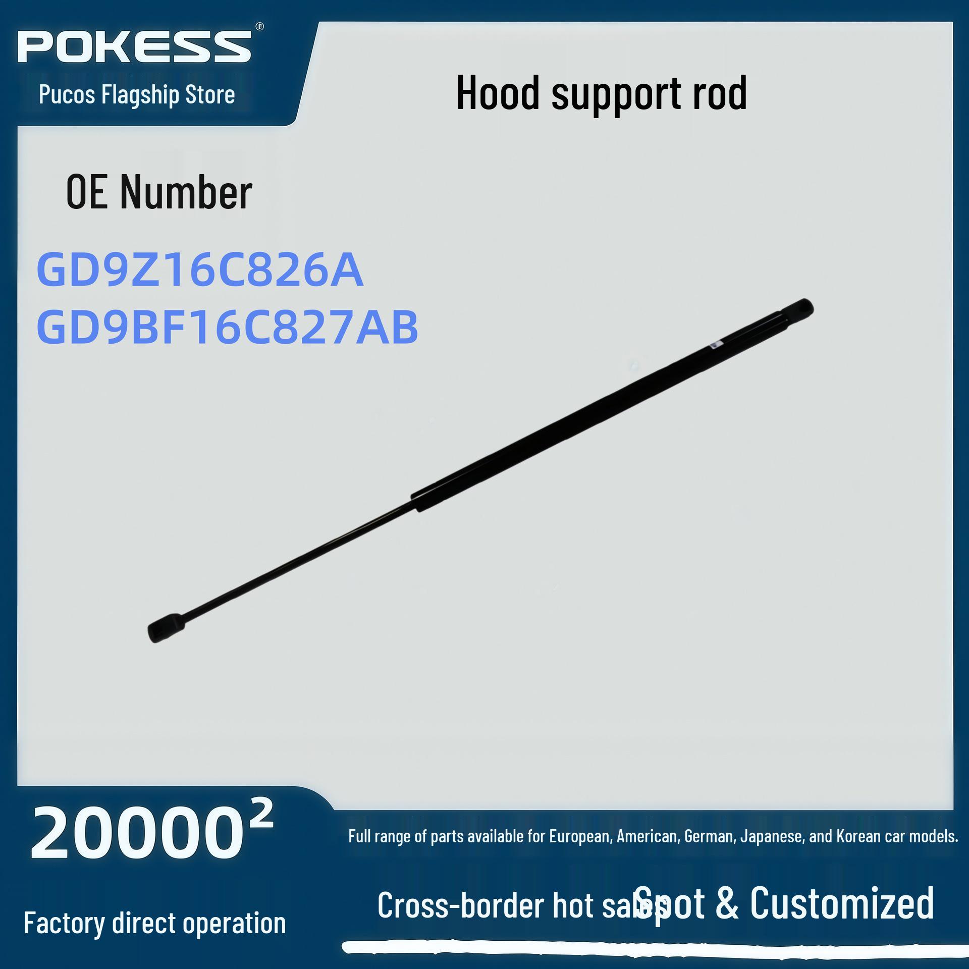 Автозапчасти Газовые упоры капота Подходят для Continental gd9z16c826a, gd9bf16c827ab Pokess/Pukesi
Автозапчасти Газовые упоры капота Подходят для Continental gd9z16c826a, gd9bf16c827ab Pokess/Pukesi