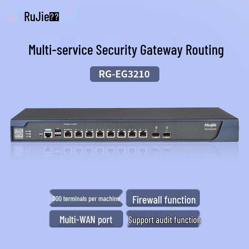 Ruijie RG-EG3210 Enterprise Security Gateway Router (CN version)
Ruijie RG-EG3210 Enterprise Security Gateway Router (CN version)