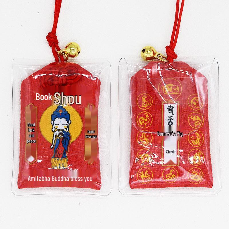 Zodiac Scented Amulet: Peace & Blessing Car Ornament 4x6.5 cm красный
Zodiac Scented Amulet: Peace & Blessing Car Ornament 4x6.5 cm красный